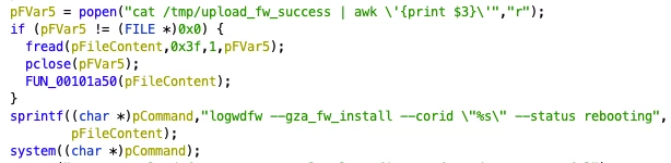 do_reboot binary code